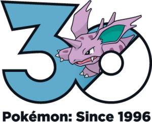 Logo 0033 30 ans.png