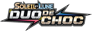 Logo Soleil et Lune Duo de Choc JCC.png
