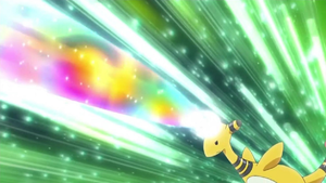 Pharamp Rayon Signal.png