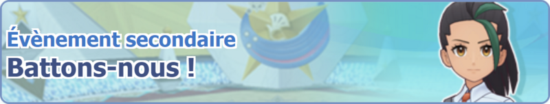 Fichier:Bannière Battons-nous ! PM.png