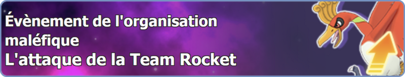 Fichier:Bannière L'attaque de la Team Rocket PM.png