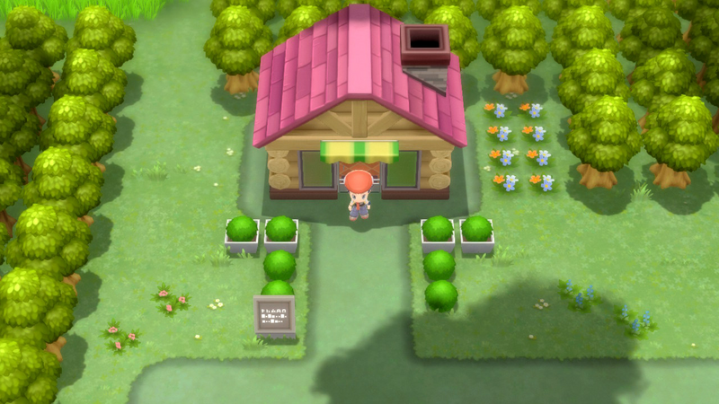 Fichier:Café Cabane DEPS.png