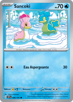 Carte Écarlate et Violet Étincelles Déferlantes 046.png