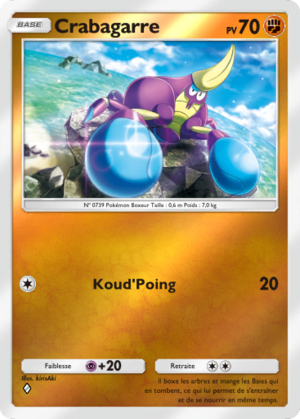 Carte Booster de Luxe ex 219.png