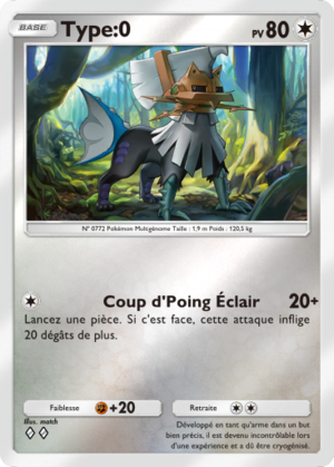 Carte Booster de Luxe ex 301.png