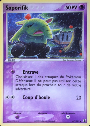 Carte EX Espèces Delta 67.png