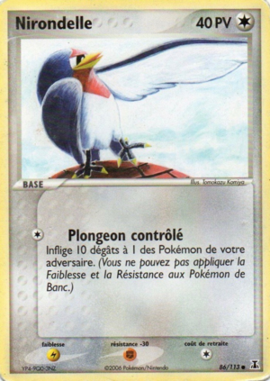 Carte EX Espèces Delta 86.png