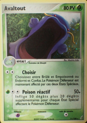 Carte EX Gardiens de Cristal 11.png