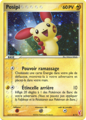 Carte EX Kit Dresseur 2 Posipi 6.png
