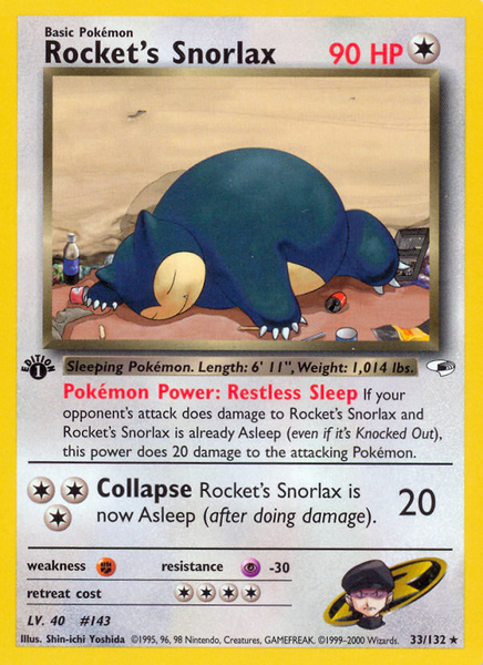 Fichier:Carte Gym Heroes 33.png
