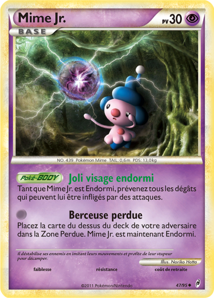 Fichier:Carte L'Appel des Légendes 47.png