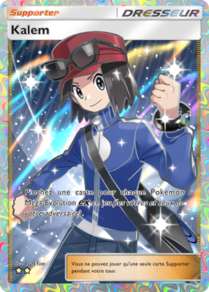 Carte Méga-Rayonnement 082.png