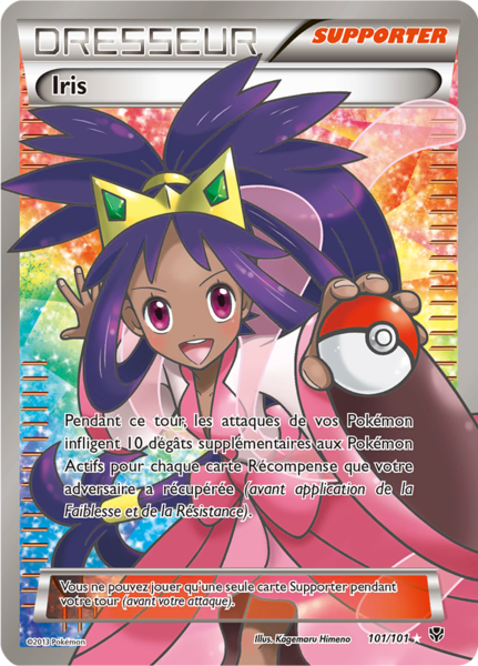 Fichier:Carte Noir & Blanc Explosion Plasma 101.png