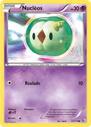 Carte Noir & Blanc Trésors Légendaires 73.png