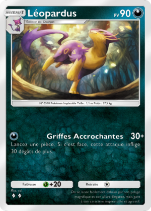 Carte Parade Onirique 105.png