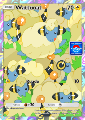 Carte Promo-B 015.png