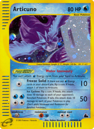Carte Skyridge H3.png