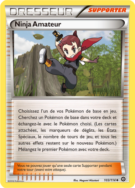 Fichier:Carte XY Offensive Vapeur 103.png