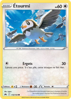 Carte Zénith Suprême 110.png