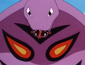 EP191 - Arbok de Jessie.png