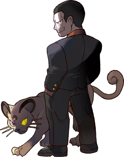 Fichier:Giovanni-LGPE.png