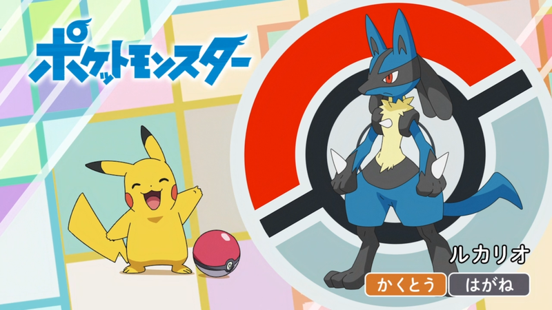 Fichier:JP - QECP LV084.png