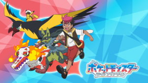 LH121 - Eyecatch 2.png