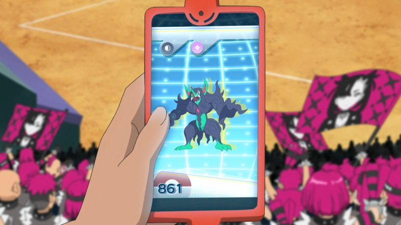 Fichier:LV099 - Angoliath Pokédex.png