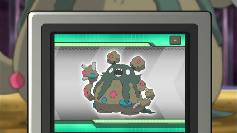 Fichier:NB084 - Miasmax Pokédex.png