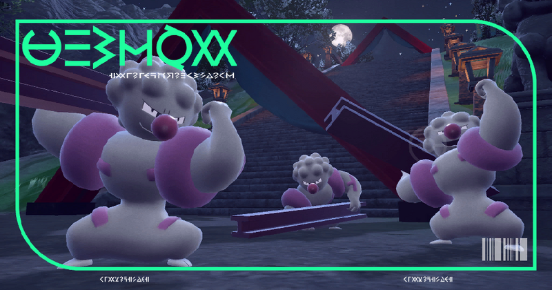 Fichier:Pokédex 0533 EVmt.png