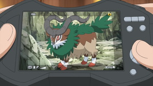 XY039 - Chevroum.png