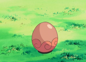 AG150 - Œuf de Goupix.png