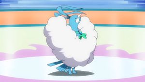 Altaria d'Atalante.png