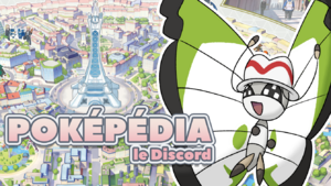 Bannière Discord Poképédia LPZA.png