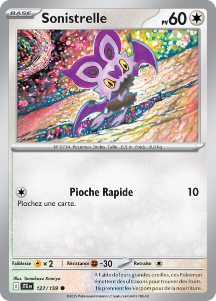 Fichier:Carte Écarlate et Violet Aventures Ensemble 127.png