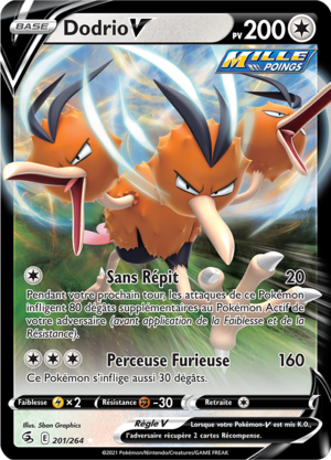 Carte Épée et Bouclier Poing de Fusion 201.png