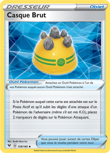 Fichier:Carte Épée et Bouclier Voltage Éclatant 159.png