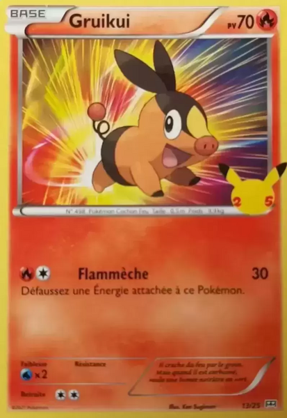 Fichier:Carte Collection McDonald's 2021 13.png