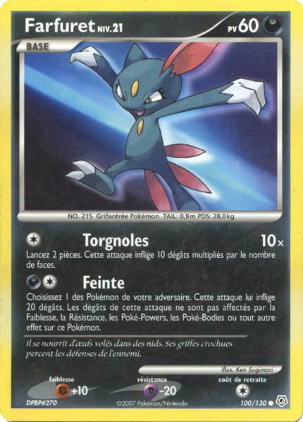 Fichier:Carte Diamant & Perle 100.png