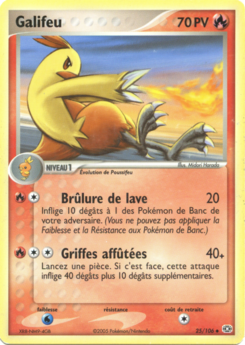 Galifeu (EX Émeraude 25)