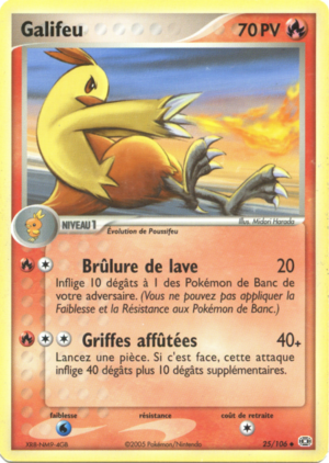 Carte EX Émeraude 25.png