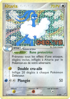 Carte EX Deoxys 1.png