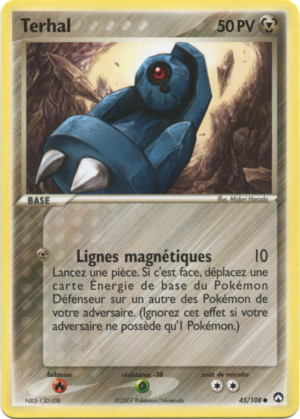 Carte EX Gardiens du Pouvoir 45.png