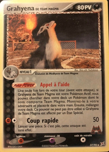Fichier:Carte EX Team Magma VS Team Aqua 37.png