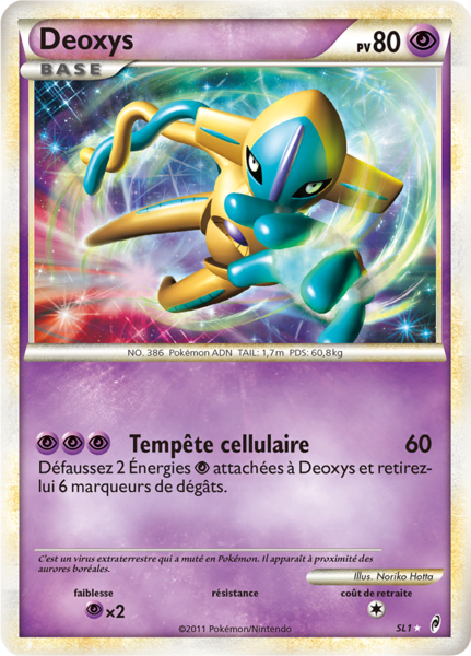 Fichier:Carte L'Appel des Légendes SL1.png