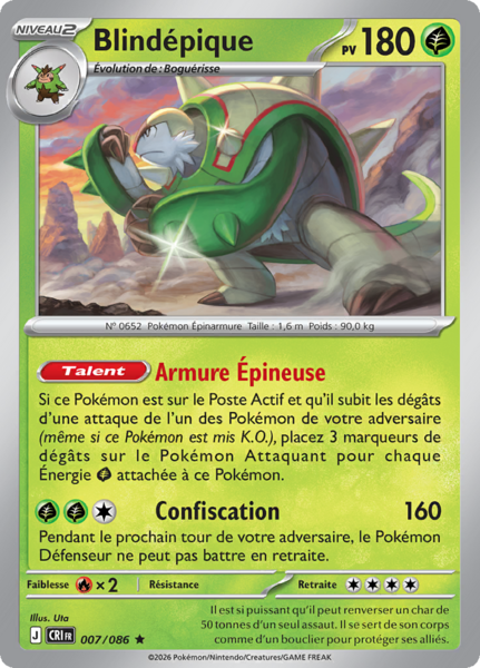Fichier:Carte Méga-Évolution Chaos Ascendant 007.png