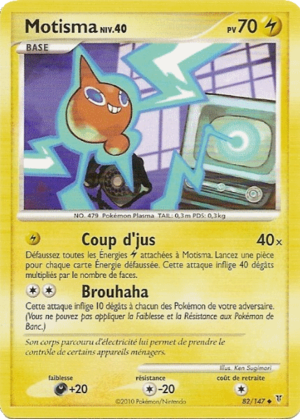 Carte Platine Vainqueurs Suprêmes 82.png