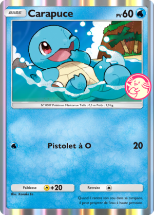 Carte Promo-A 033.png