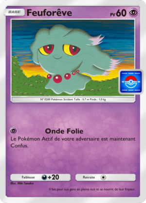 Carte Promo-A 038.png