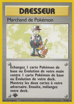 Carte Set de Base 77.png